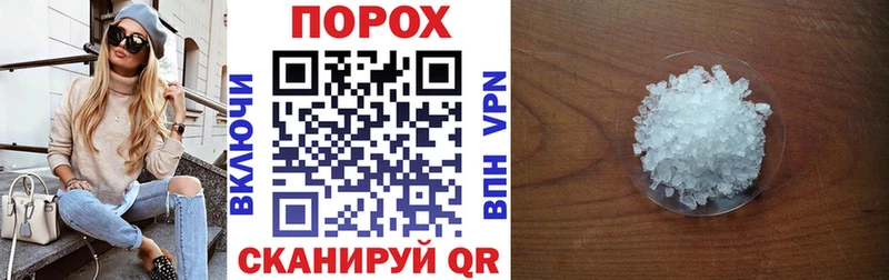 Амфетамин Premium  Новый Уренгой 