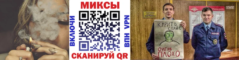Бутират 1.4BDO  что такое наркотик  Новый Уренгой 