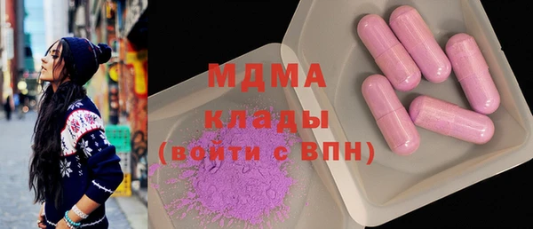 соль ск Алексеевка