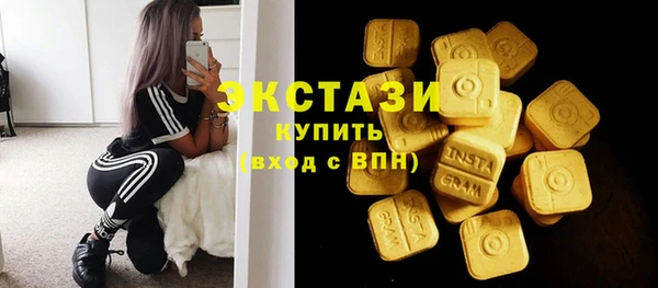 соль ск Алексеевка