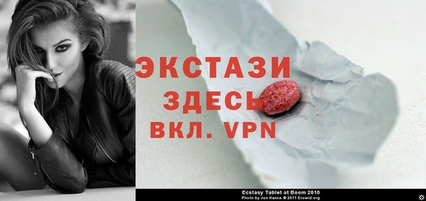 дистиллят марихуана Арсеньев