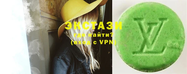 тгк Алзамай