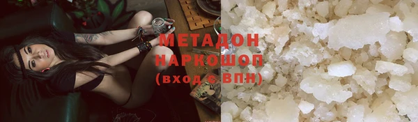 соль ск Алексеевка