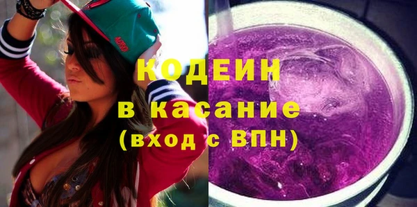 соль ск Алексеевка