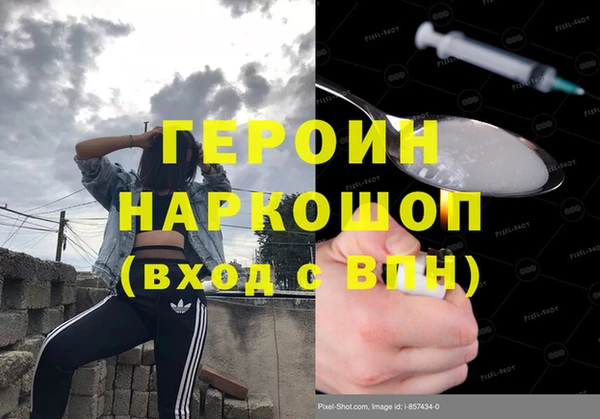 тгк Алзамай