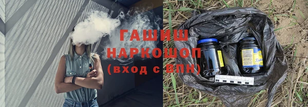соль ск Алексеевка