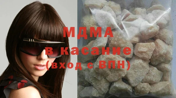 соль ск Алексеевка