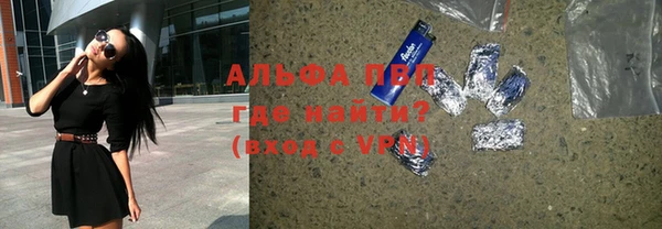 соль ск Алексеевка
