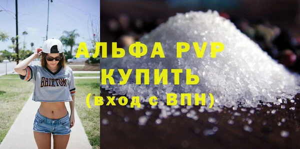 ешки Алексин