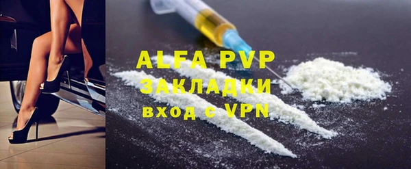 тгк Алзамай