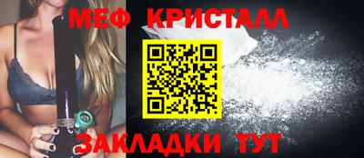 ПСИЛОЦИБИНОВЫЕ ГРИБЫ Гатчина