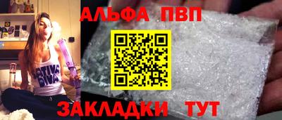 ПСИЛОЦИБИНОВЫЕ ГРИБЫ Гатчина