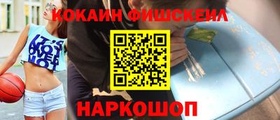 спайс Гагарин