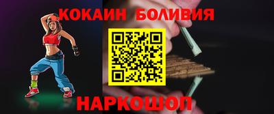 ПСИЛОЦИБИНОВЫЕ ГРИБЫ Гатчина