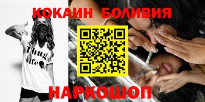 спайс Гагарин