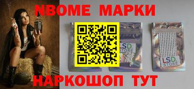 спайс Гагарин