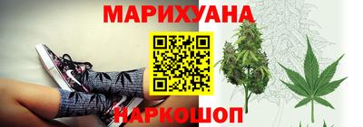 метамфетамин Гай