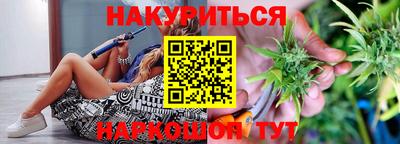 спайс Гагарин