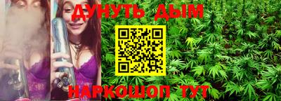 ПСИЛОЦИБИНОВЫЕ ГРИБЫ Гатчина
