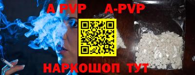 ПСИЛОЦИБИНОВЫЕ ГРИБЫ Гатчина