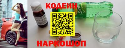 спайс Гагарин