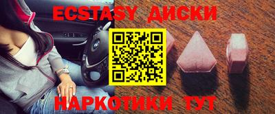 ПСИЛОЦИБИНОВЫЕ ГРИБЫ Гатчина