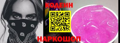 метамфетамин Гай