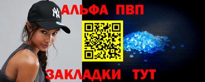 ПСИЛОЦИБИНОВЫЕ ГРИБЫ Гатчина
