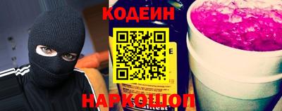 ПСИЛОЦИБИНОВЫЕ ГРИБЫ Гатчина