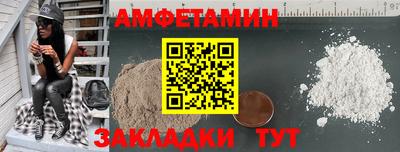 ПСИЛОЦИБИНОВЫЕ ГРИБЫ Гатчина