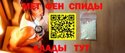 ПСИЛОЦИБИНОВЫЕ ГРИБЫ Гатчина