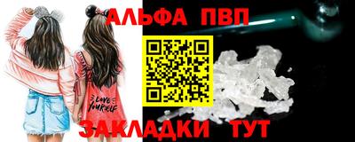 ПСИЛОЦИБИНОВЫЕ ГРИБЫ Гатчина