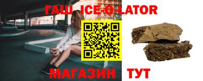 спайс Гагарин