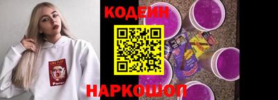 ПСИЛОЦИБИНОВЫЕ ГРИБЫ Гатчина