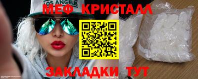 ПСИЛОЦИБИНОВЫЕ ГРИБЫ Гатчина