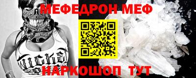 ПСИЛОЦИБИНОВЫЕ ГРИБЫ Гатчина